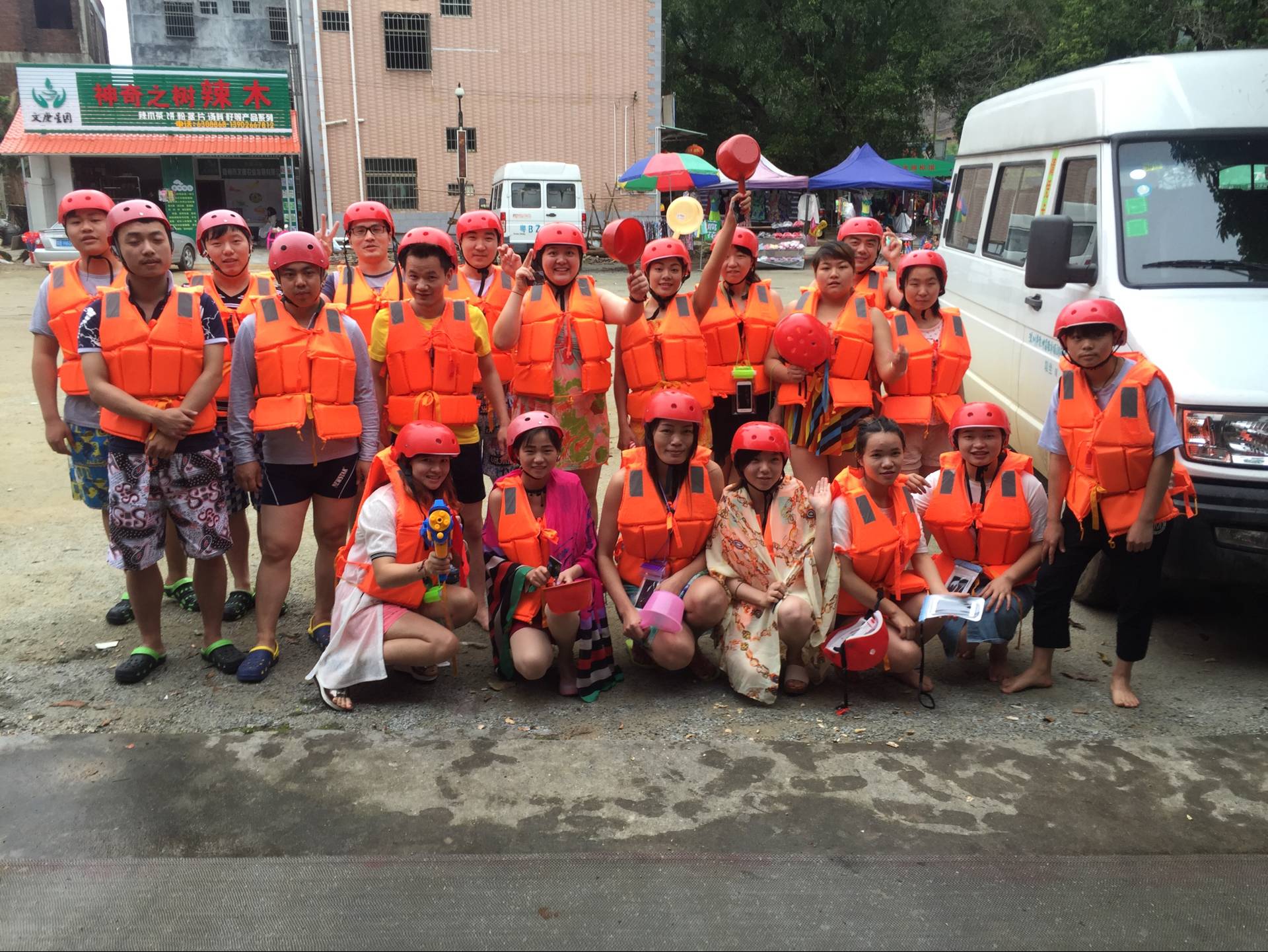 2016 Outing Investigation to Guilin